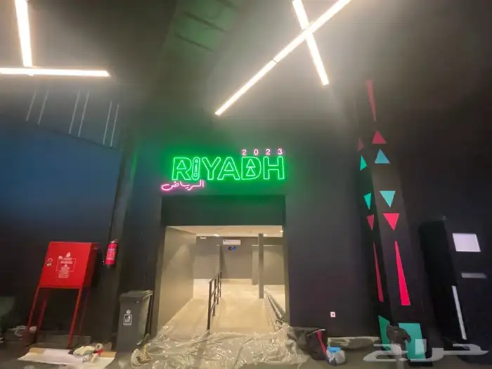 نيون ليد حروف بارزه لوحات 6