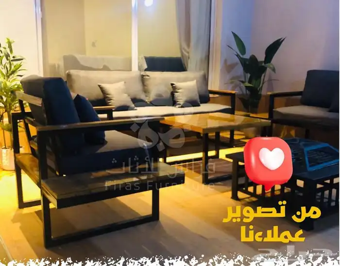 جلسة الخارجية 4