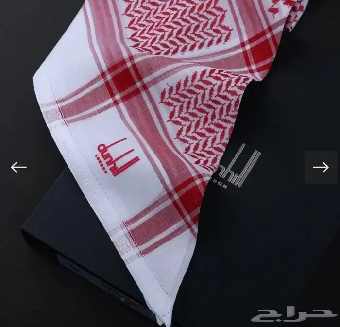 شماغ دنهل و ماريو فلنتيو تصفية 0