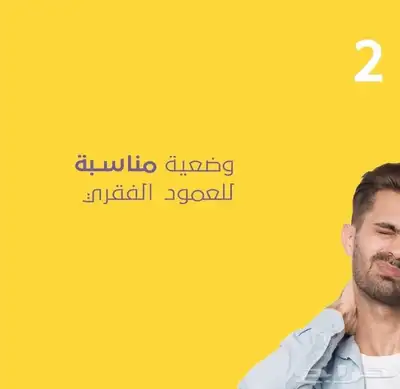اغطية الكنب والكراسي الطعام 16