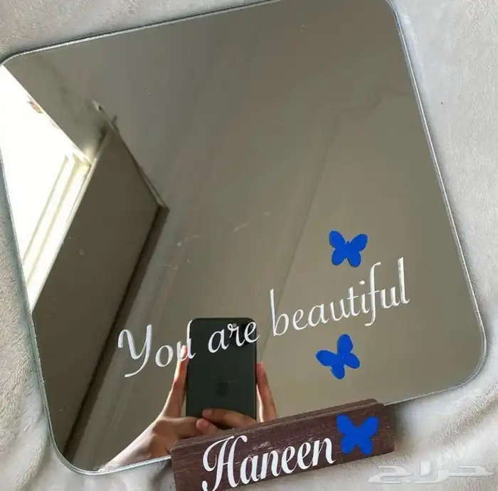 هدايا تخرج 0