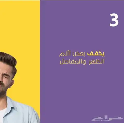 اغطية الكنب والكراسي الطعام 15