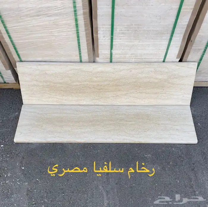 تفصيل رخام مصري 0