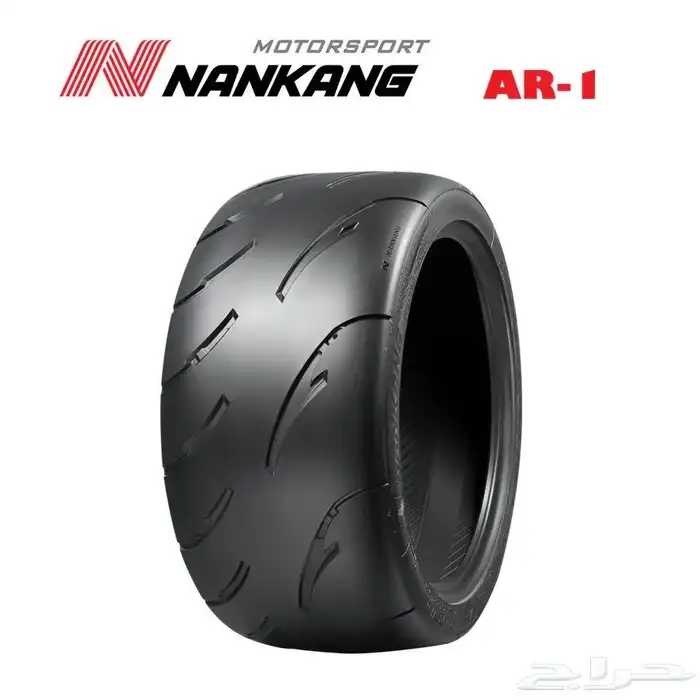 نوفر اغلب انواع الكفرات لجميع السيارات 33