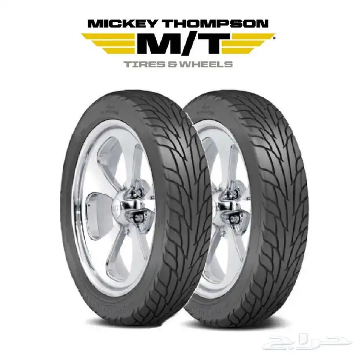 نوفر اغلب انواع الكفرات لجميع السيارات 38