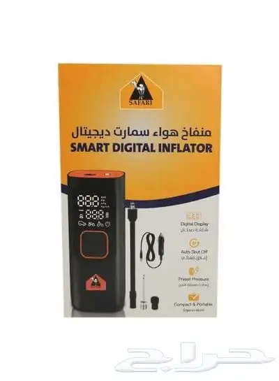 منفاخ هواء اصلي 0