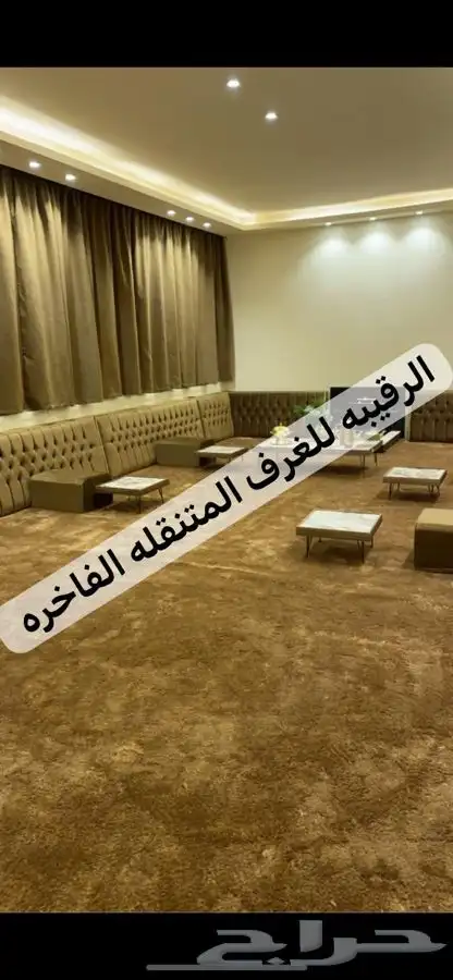 بركسات غرف جاهزه كباين بورتبلات اكشاك كرفان اكواخ خشب مجلس 44