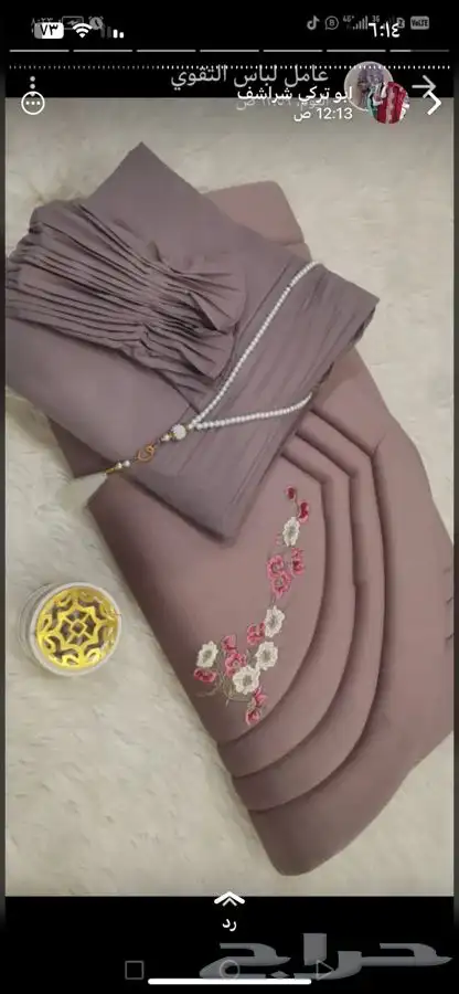 جديد أطقم شراشف صلاه 17