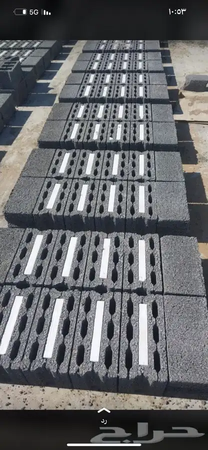 مصنع بلك 3