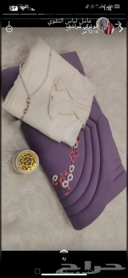 جديد أطقم شراشف صلاه 12