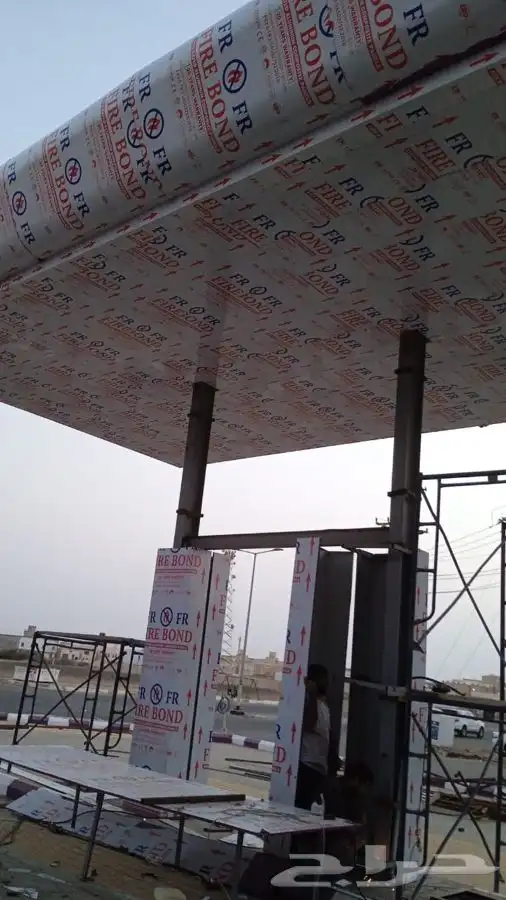 كلايدنق 6
