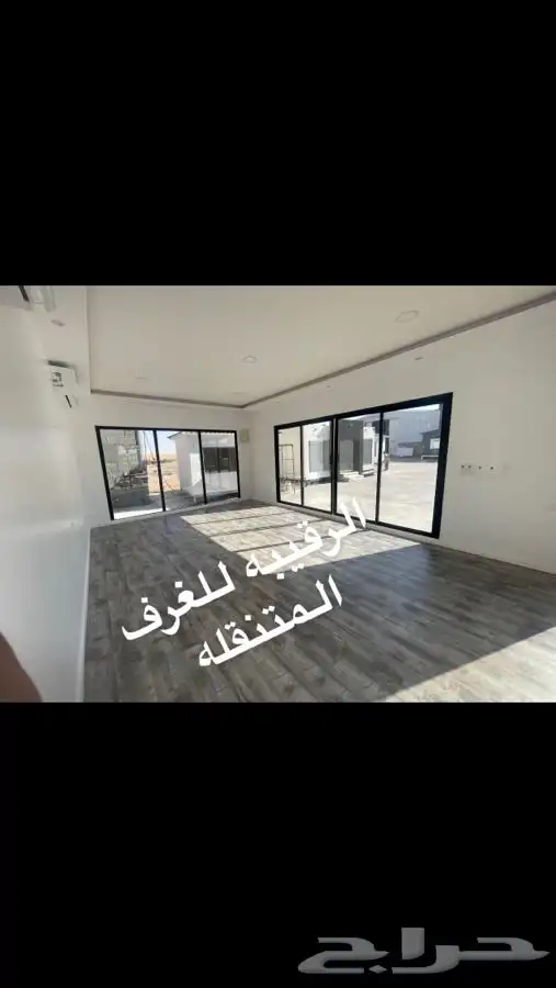 بركسات بورتبلات غرف جاهزه مكاتب متنقله اكواخ خشب كرفان كوخ 4