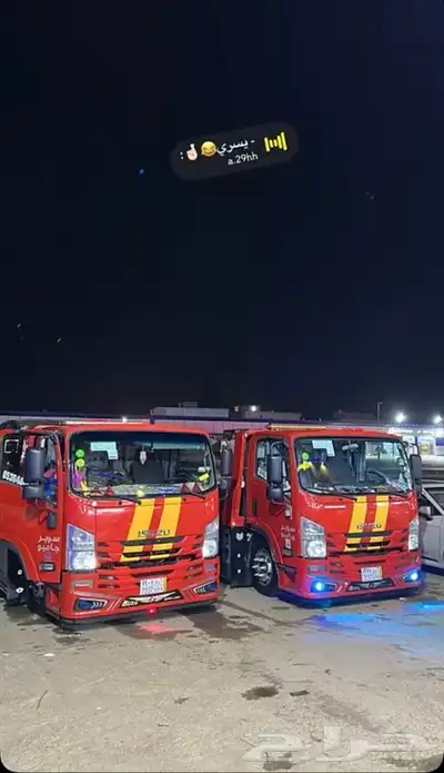 سطحه ابو عريش الى جده مكه 2