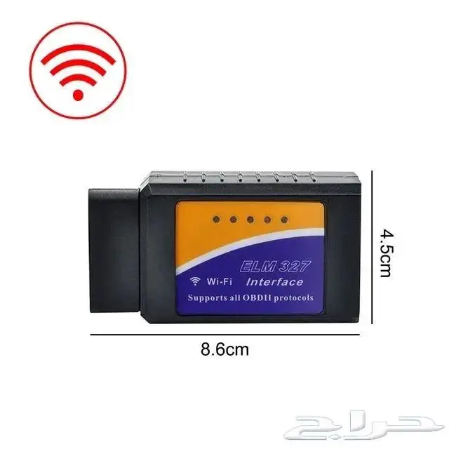 جهاز فحص السيارة obd2 0
