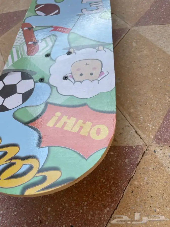 لوح تزلج 3