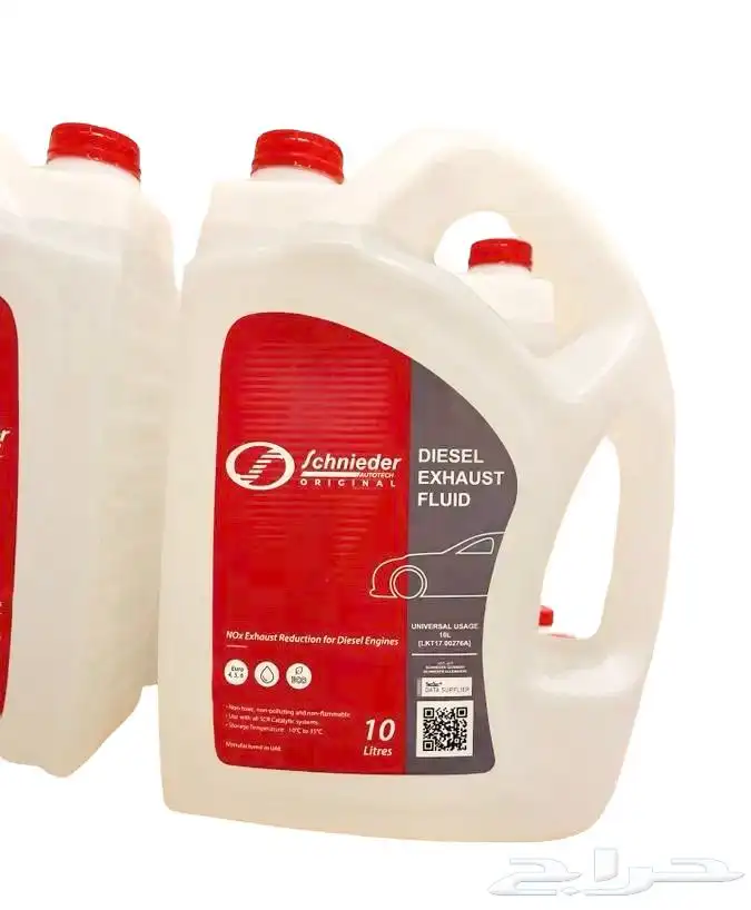 ادبلو الماني جودة عالية Adblue يوريا ماء بيئة 10