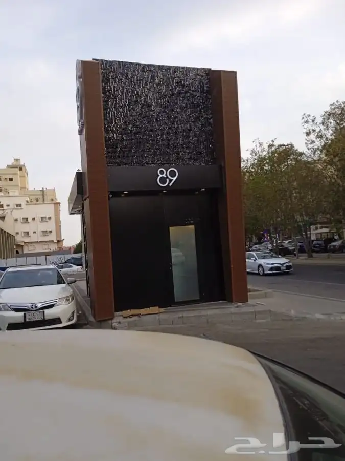 كلايدنق 20