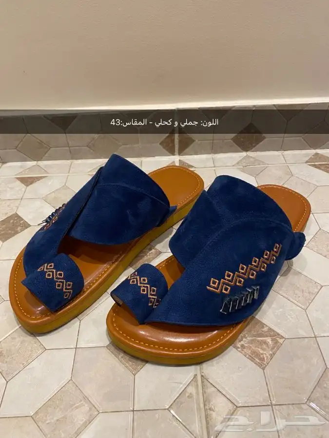 حذاء شبشب رجالي شرقي مطرز شبه جديد 0