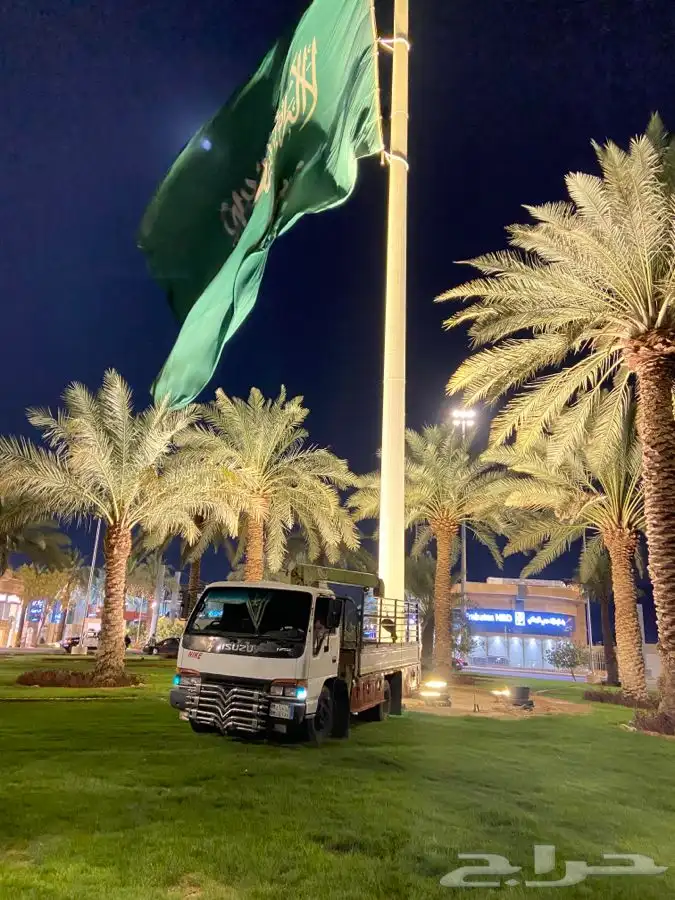 دنه كرين شبك 2