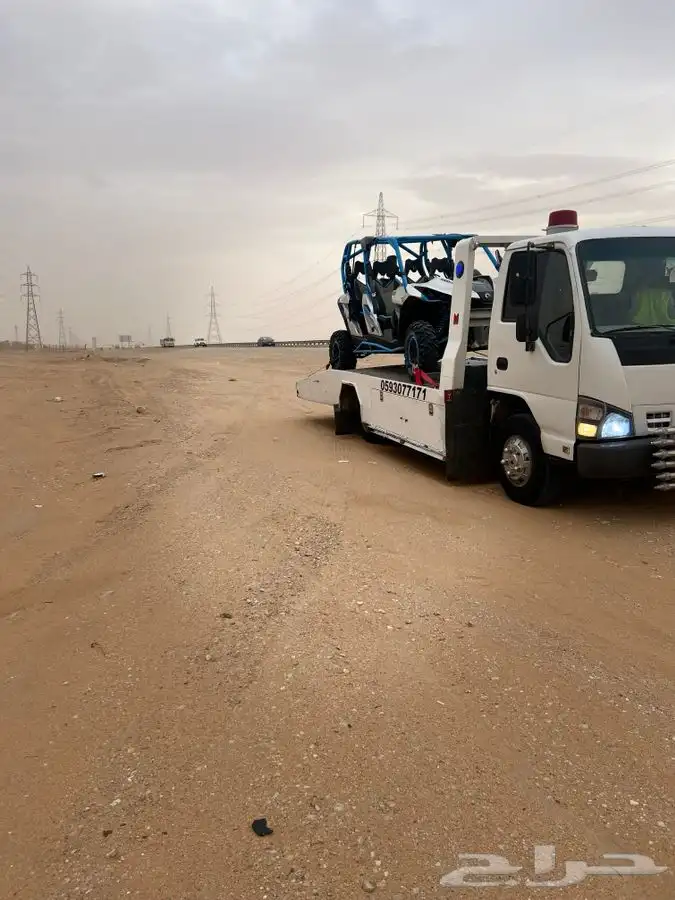 سطحه الرياض لنقل السيارات نوفرلك سطحه خلال 15 دقيقه 0