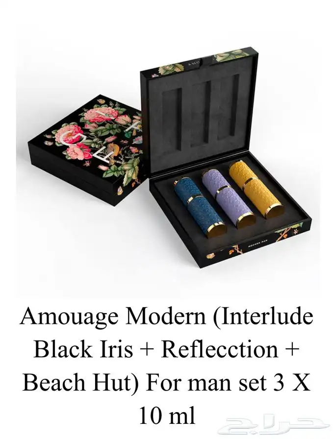 اطقم عطور زيرجوف وامواج الفاخرة الاصلية 3