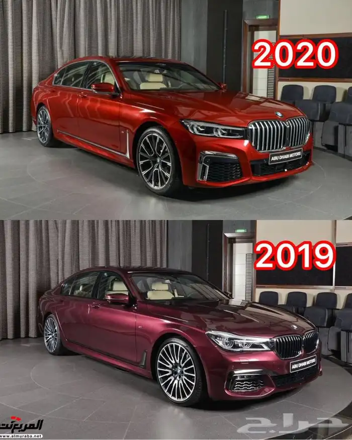 جنوط بي ام دبيلو BMW 730LI الفئه السابعه M كت فورجيد 16