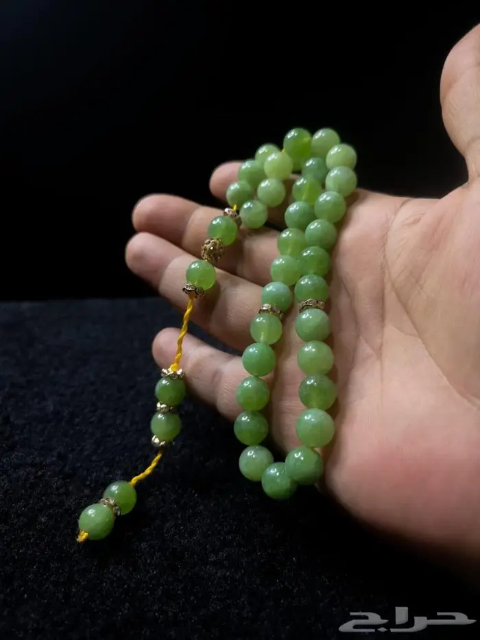 مسباح زبرجد 0