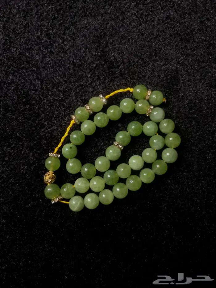 مسباح زبرجد 2