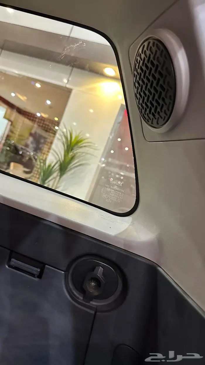 اف جي اكستريم 2020 بريمي فل كامل 20