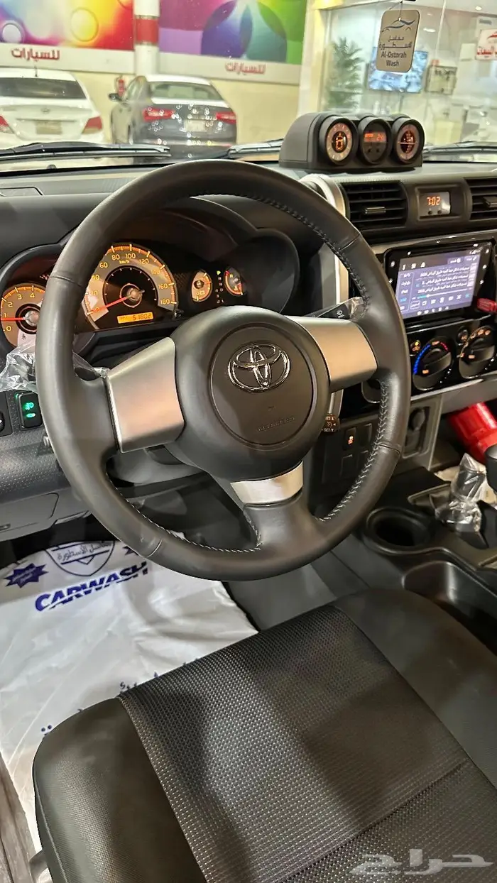 اف جي اكستريم 2020 بريمي فل كامل 11