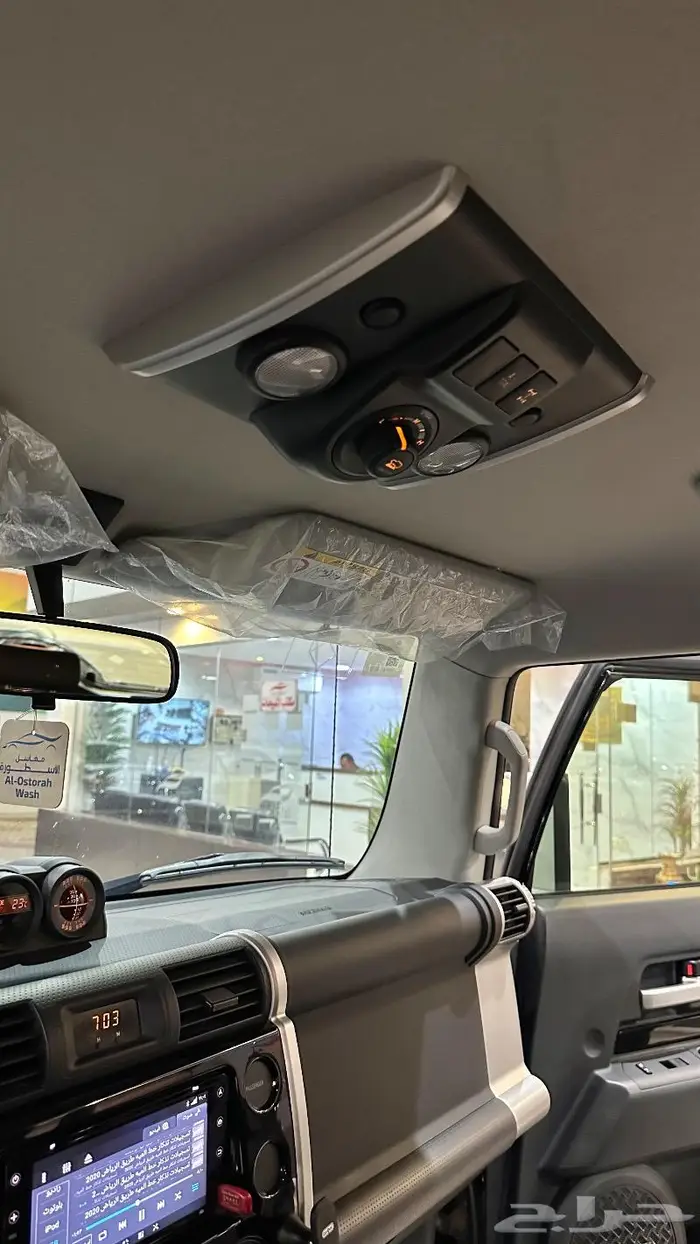 اف جي اكستريم 2020 بريمي فل كامل 16