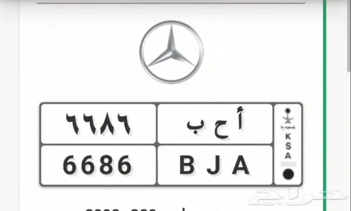 لوحة للبيع 0