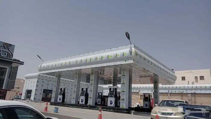 كلايدنق 7