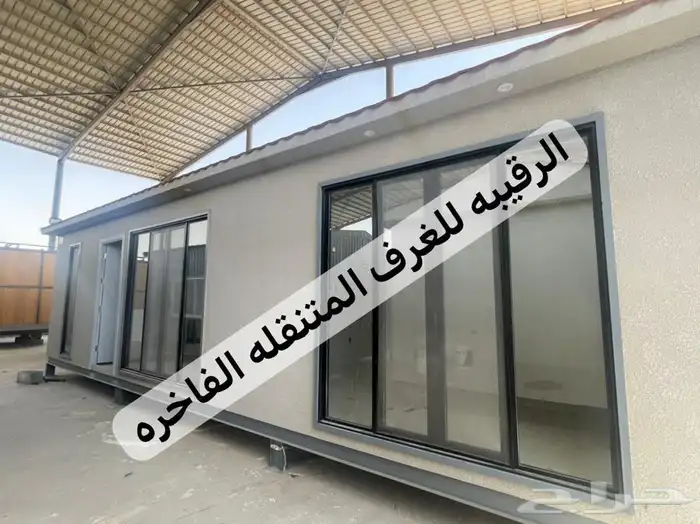 بركسات غرف جاهزه بيت متنقل اكشاك اكواخ خشب بورتبل بيت جاهز 50