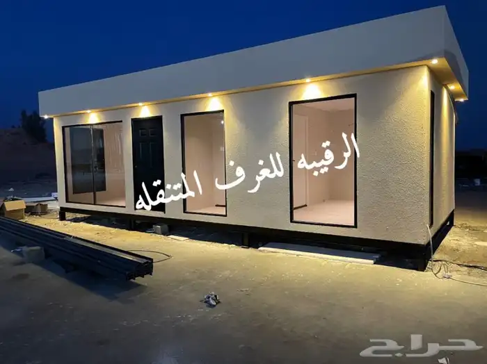 بركسات بورتبلات غرف جاهزه مكاتب متنقله اكواخ خشب كرفان كوخ 5