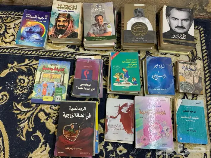 كتب مستعمله للبيع مستعجل ثقافة عامه ادارة وتطوير الذات 1