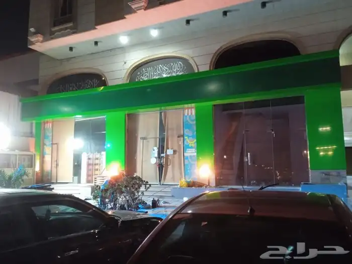 كلايدنق 21