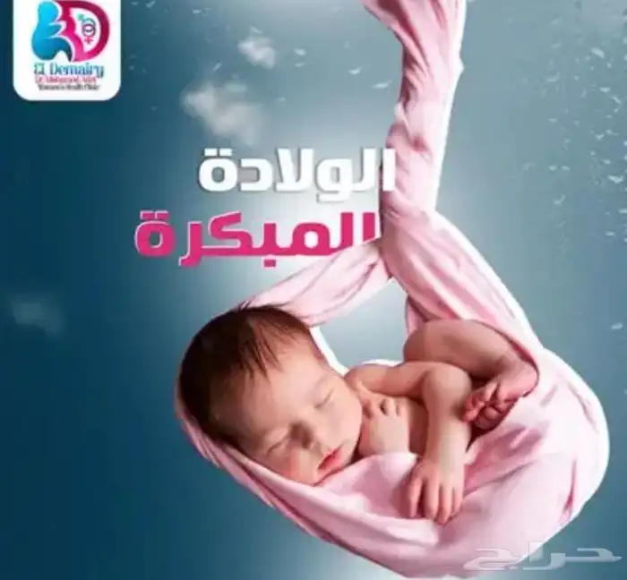 تصاميم سوشيال ميديا تجذب عملائك 0