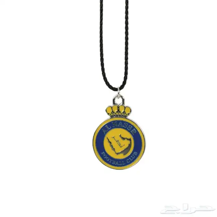 شعارات نادي النصر 5