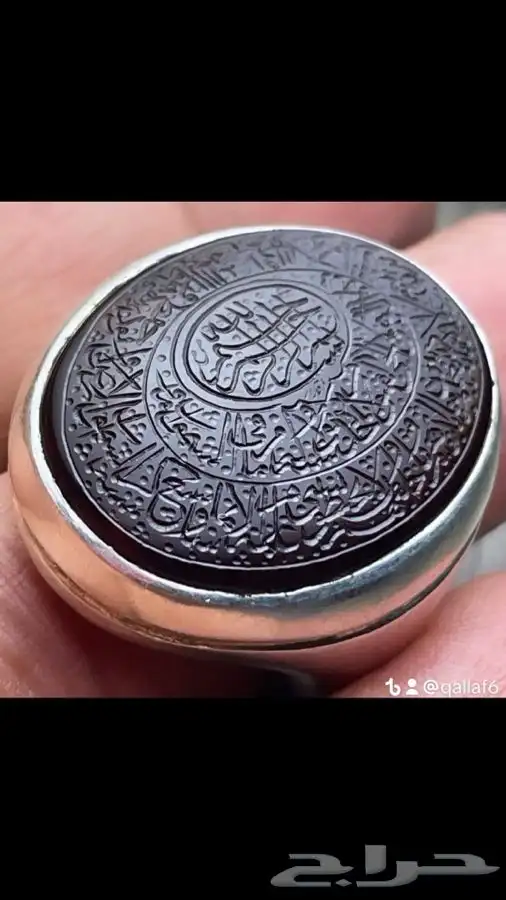 خاتم من العيار الثقيل 0