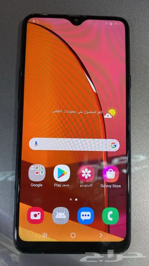 برمجه للمحلات جوالات عن بعد 9