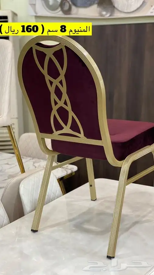 كراسي افراح طاولة افراح تلبيسة بالجملة 2