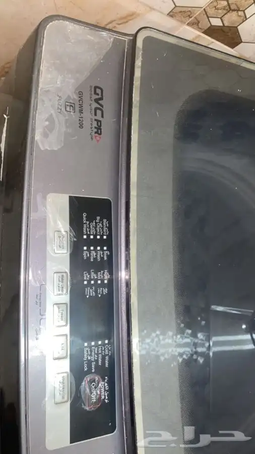 غسالة ملابس اتوماتيك 1