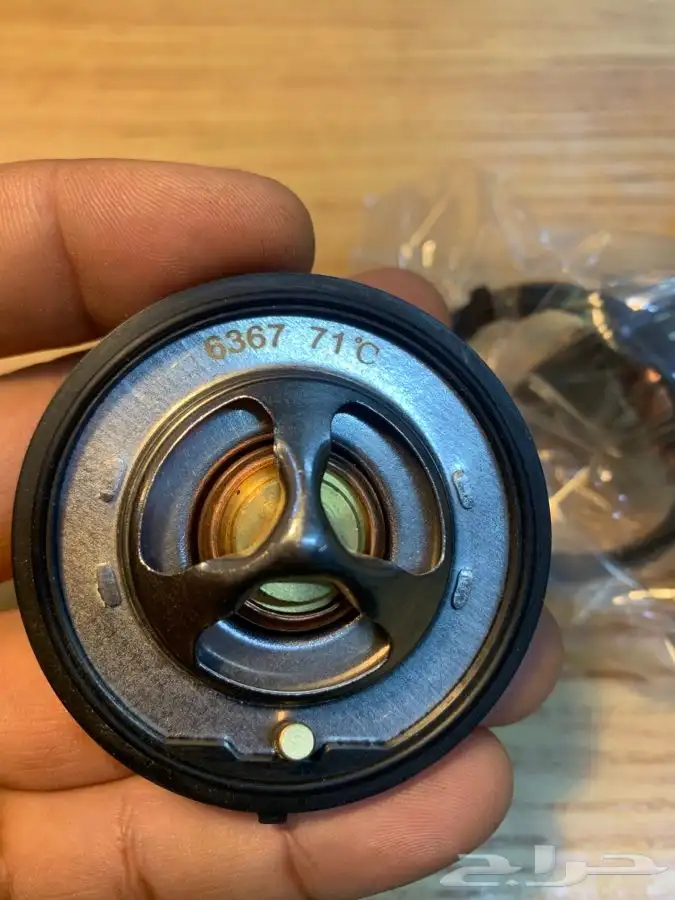 ثرمستات رياضي جمس وشفر بلف الحراره 160F. 71c 0