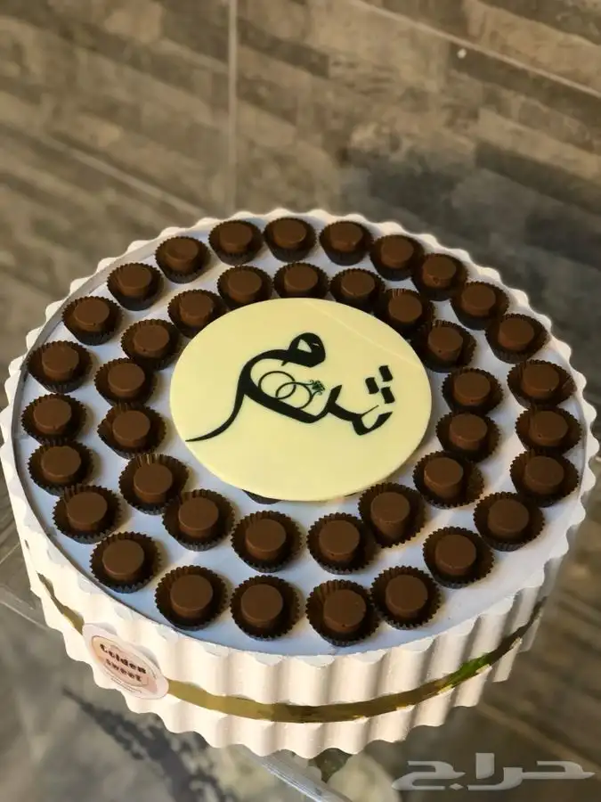 ضيافة مناسبات 5