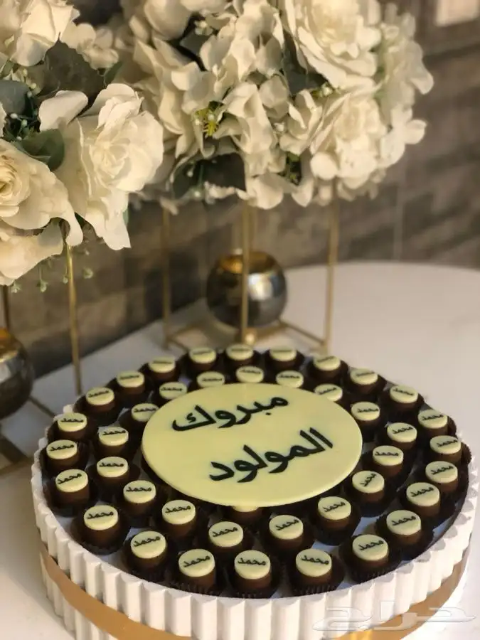 ضيافة مناسبات 9