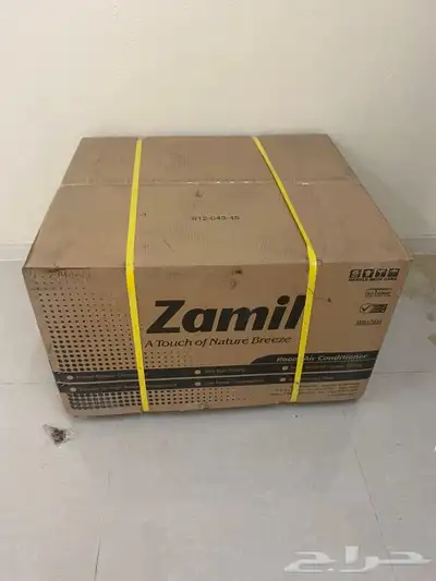 شقق عزاب للايجار بالدمام مكيفة وشاملة 2 شقق عزاب للايجار بالدمام مكيفة وشاملة 2