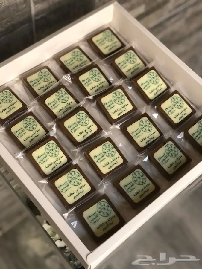 ضيافة مناسبات 2