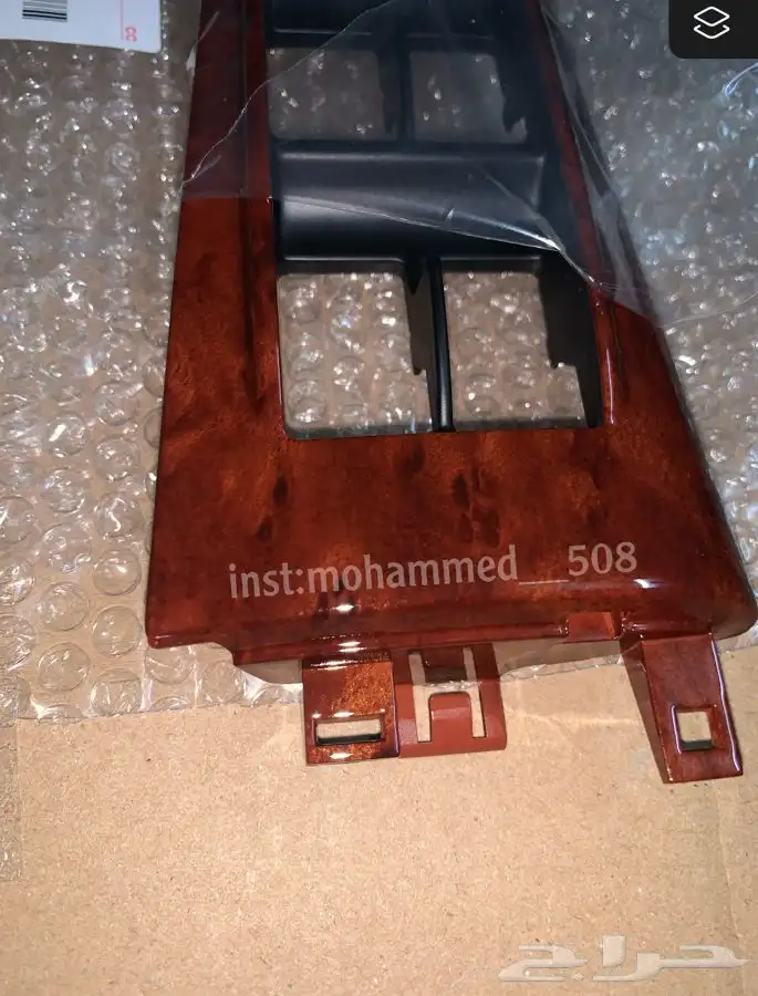 ديكور تخشيبه باب سواق كورولا 2007 اصلي جديد 1