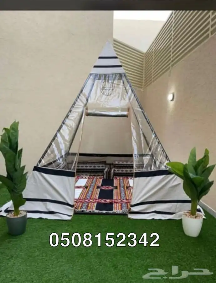 خيمة الهرمية المنزلية خيام مقاهي وكوفيهات 0